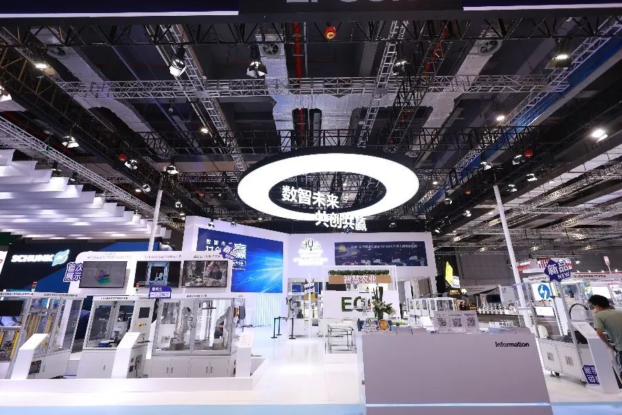 愛普生工業(yè)機(jī)器人數(shù)智化解決方案亮相工博會(huì)